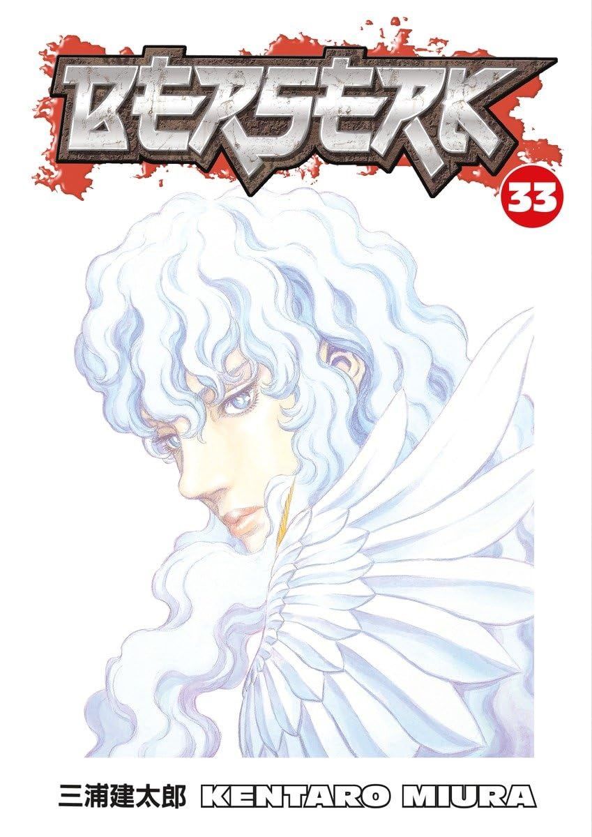 Berserk Vol. 33