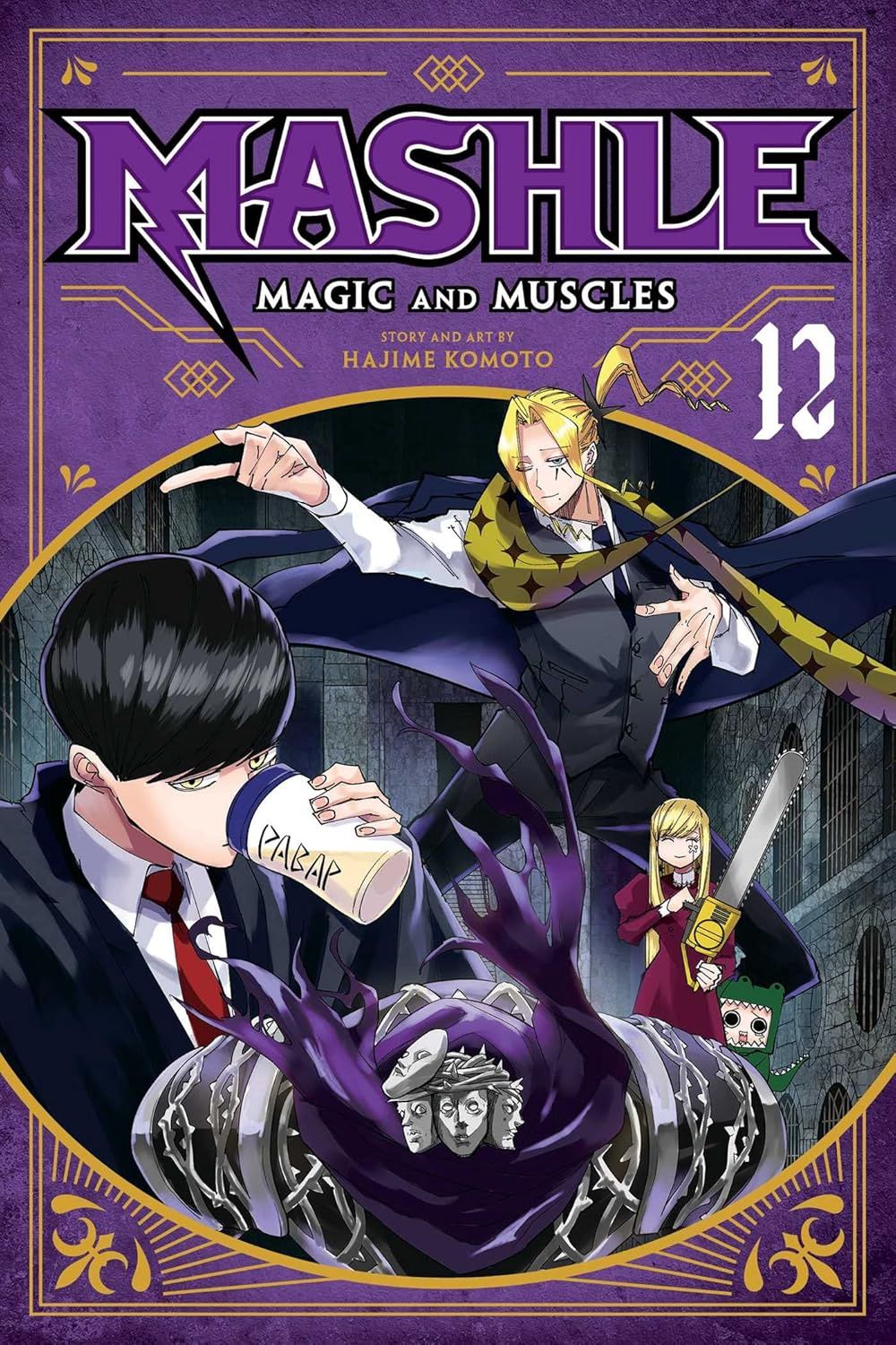 MASHLE, VOL. 12