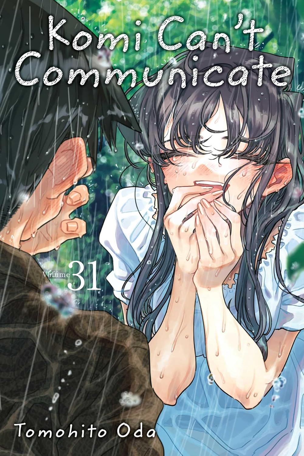 KOMI CAN&#39;T COMMUNICATE 31