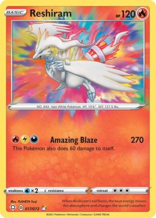 Reshiram - Amazing Rare - Shining Fates - 17