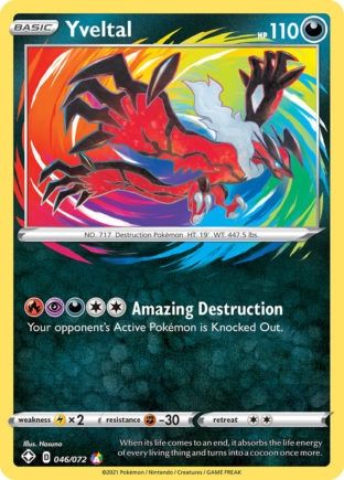 Yveltal - Amazing Rare - Shining Fates - 46