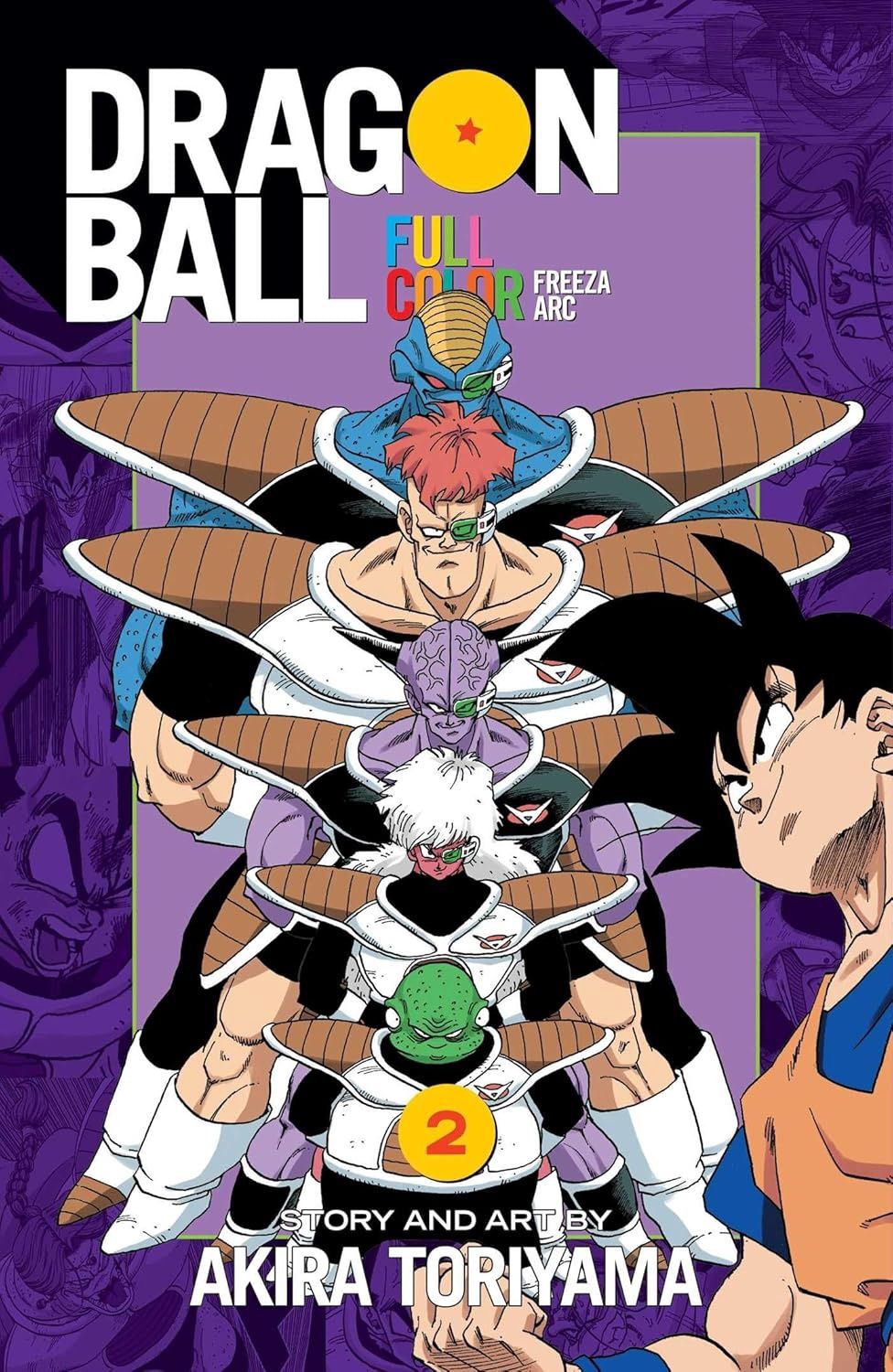 DRAGON BALL FULL COLOR FREEZA ARC 02