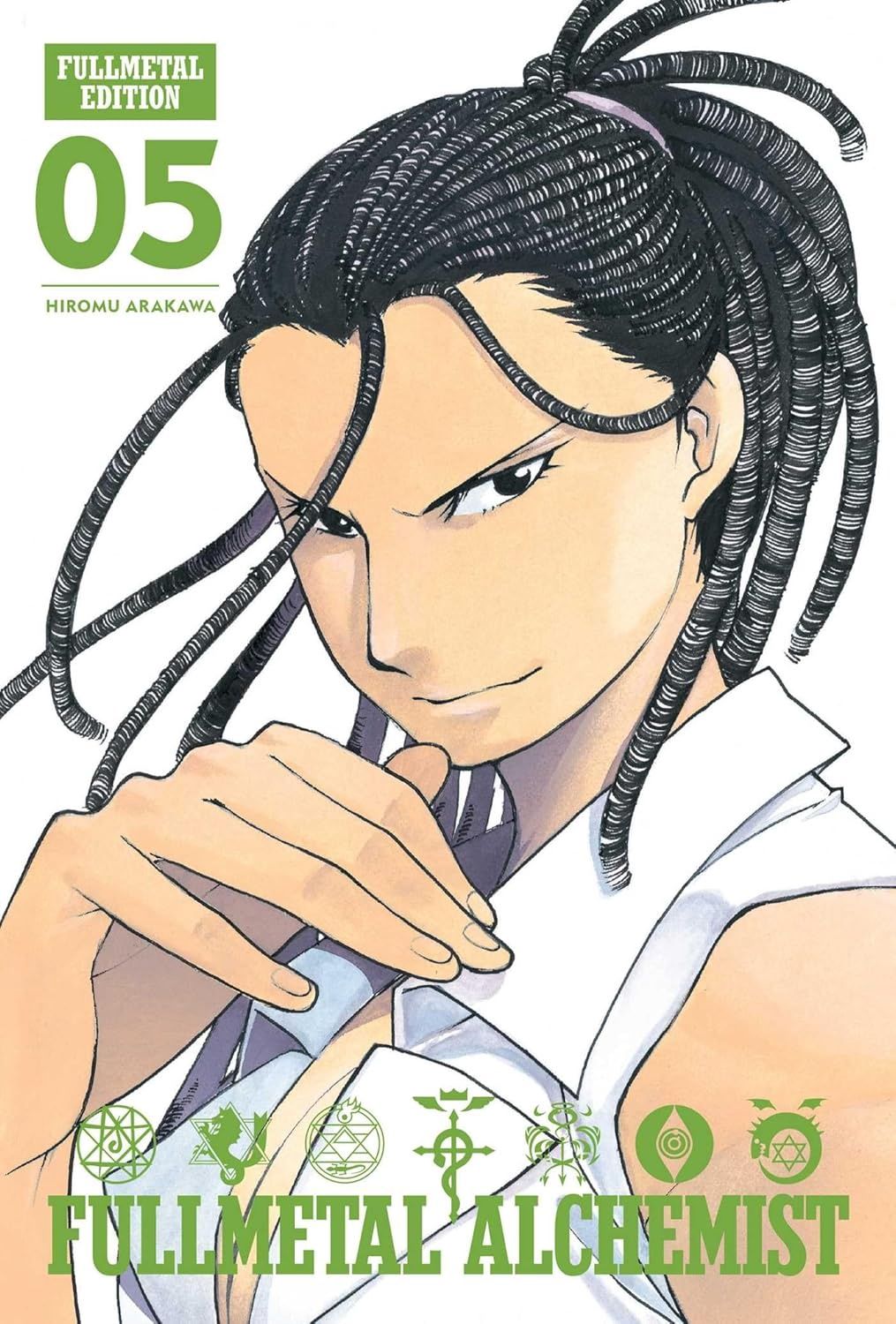 FULLMETAL ALCHEMIST: FULLMETAL EDITION VOL. 5