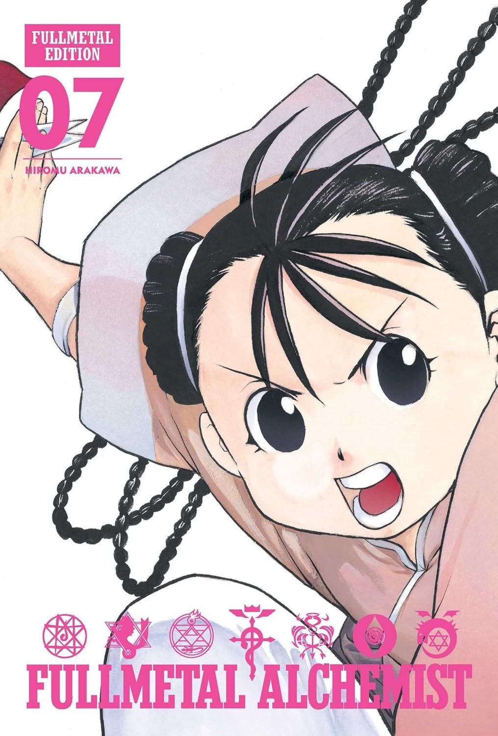 FULLMETAL ALCHEMIST: FULLMETAL EDITION VOL. 7