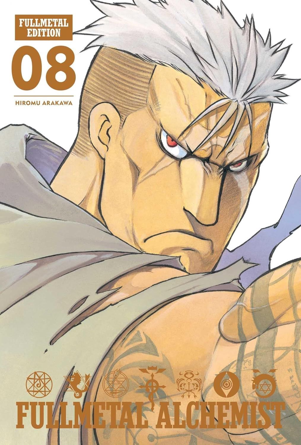 FULLMETAL ALCHEMIST: FULLMETAL EDITION VOL. 8