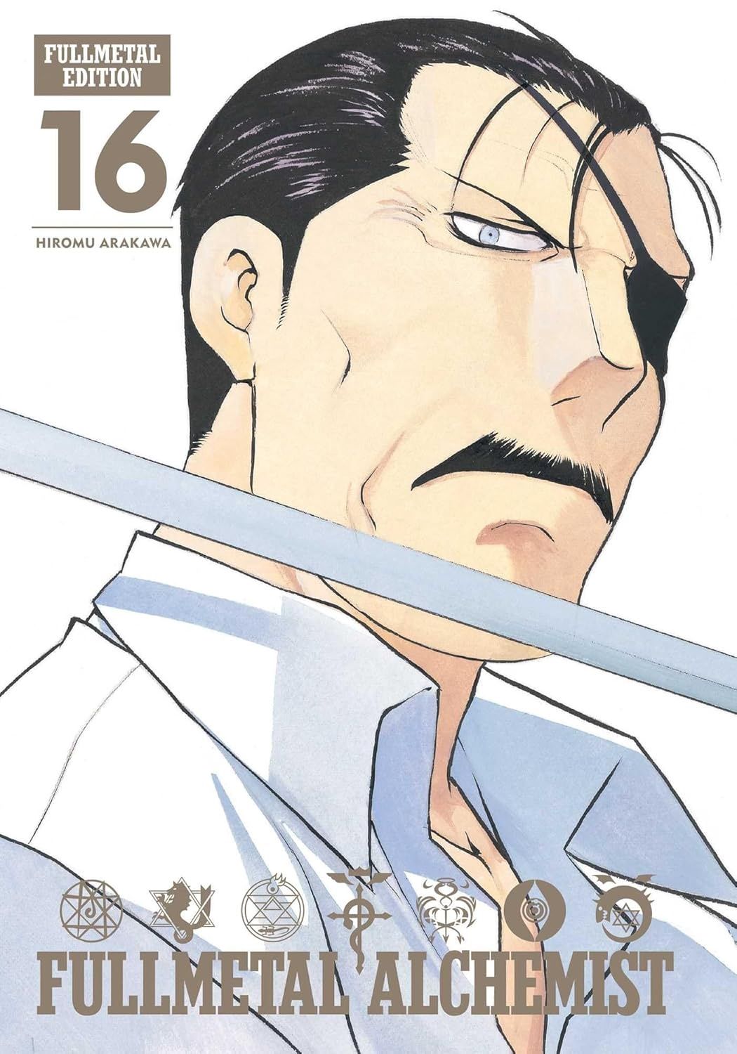 FULLMETAL ALCHEMIST: FULLMETAL EDITION VOL. 16
