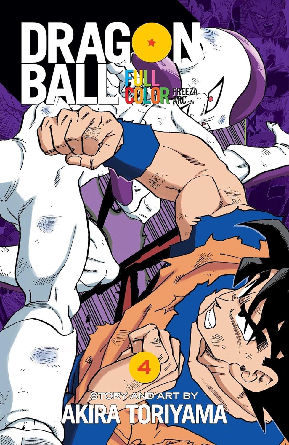 DRAGON BALL FULL COLOR FREEZA ARC 04