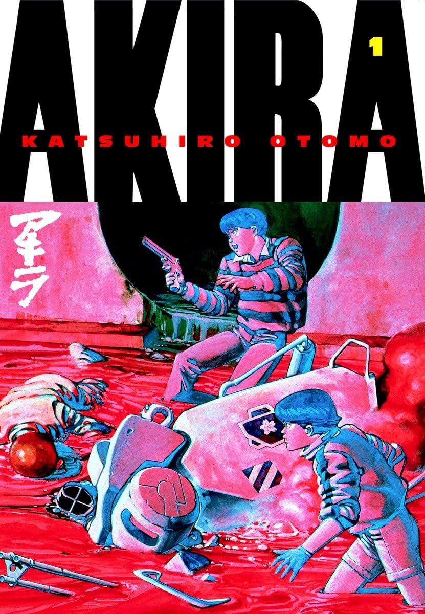 AKIRA VOL. 1