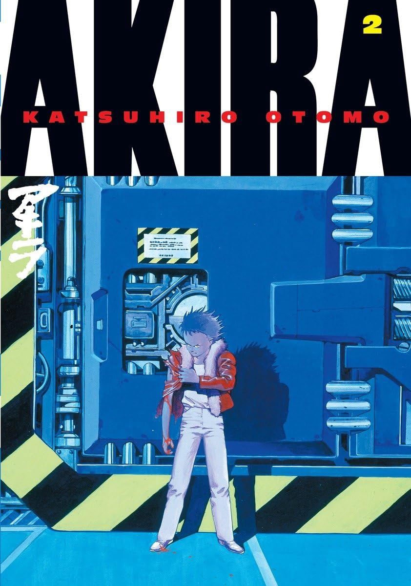 AKIRA VOL. 2