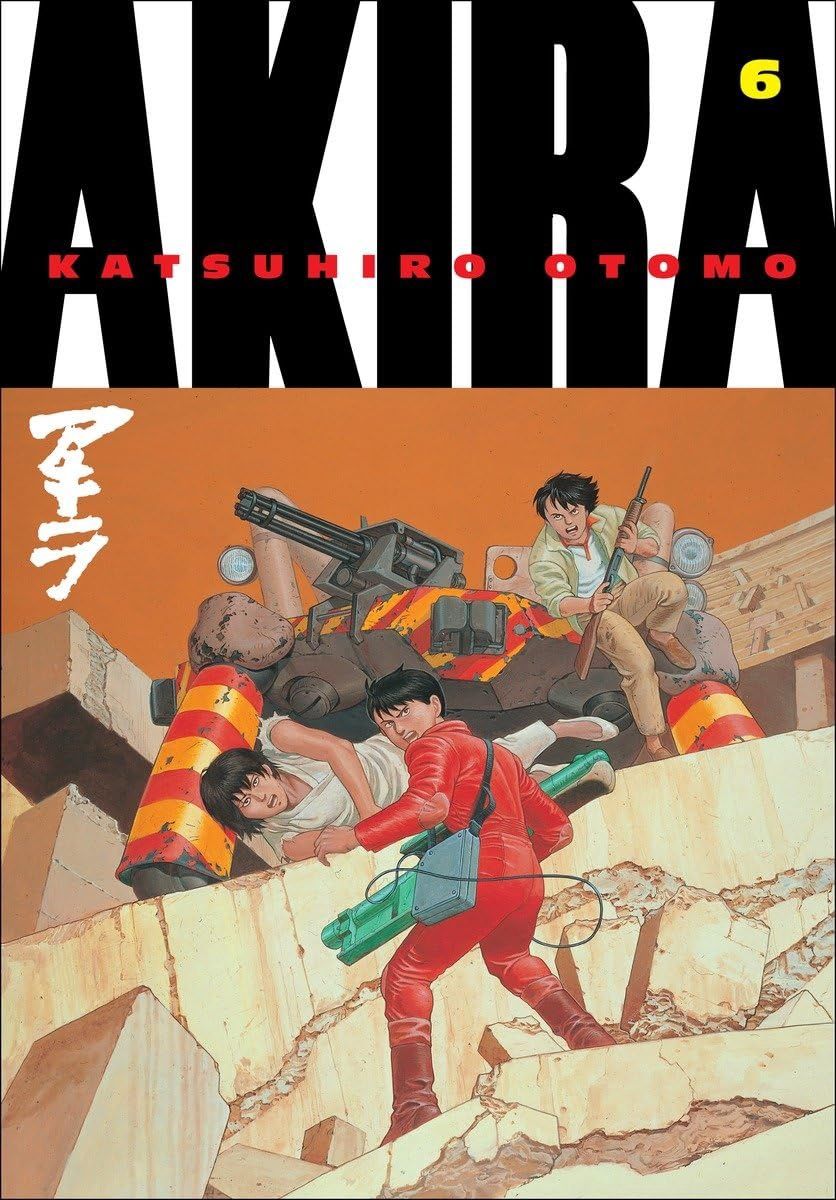 AKIRA VOL. 6