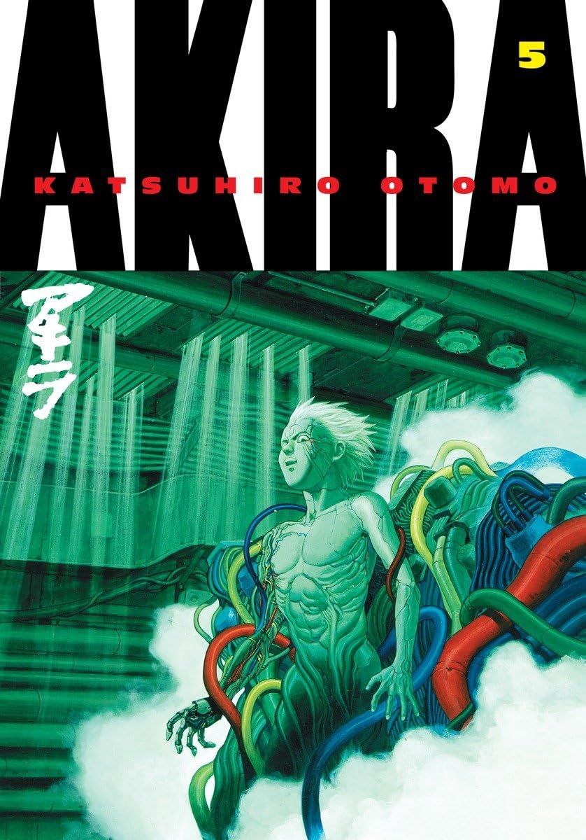 AKIRA VOL. 5