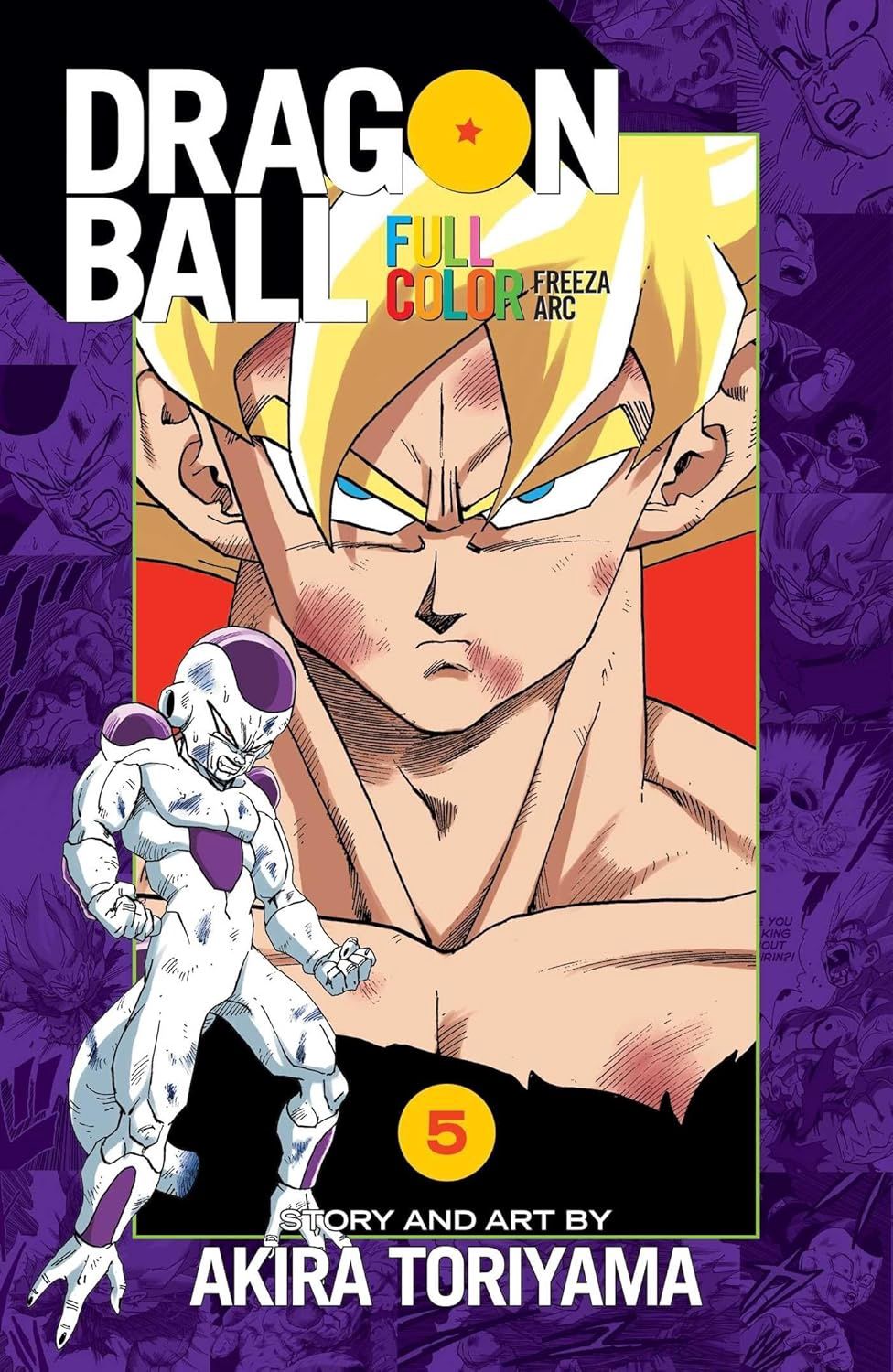 DRAGON BALL FULL COLOR FREEZA ARC 05