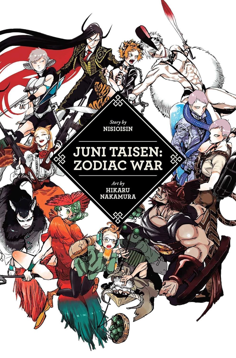 JUNI TAISEN: ZODIAC WAR