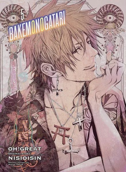 BAKEMONOGATARI VOL. 5