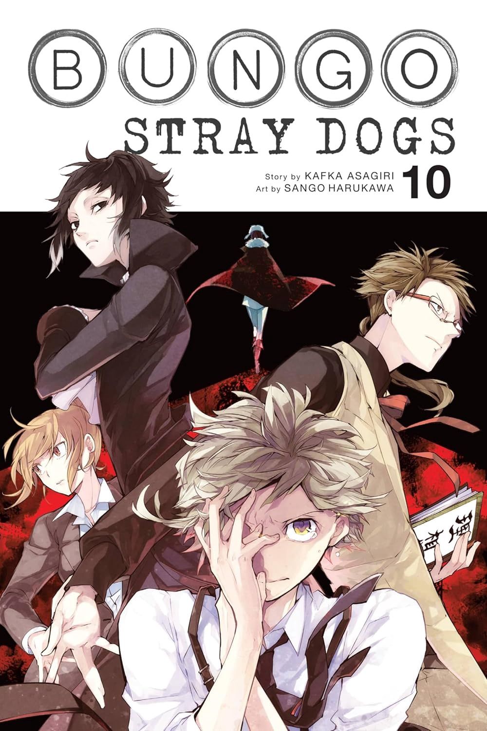 BUNGO STRAY DOGS VOL. 10