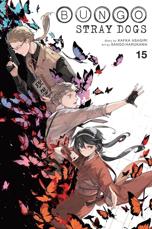 BUNGO STRAY DOGS VOL. 15