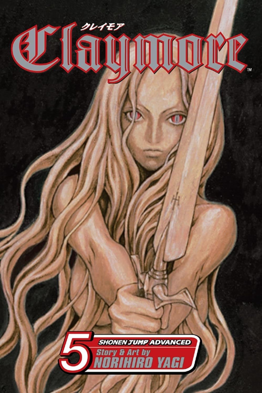 CLAYMORE 05
