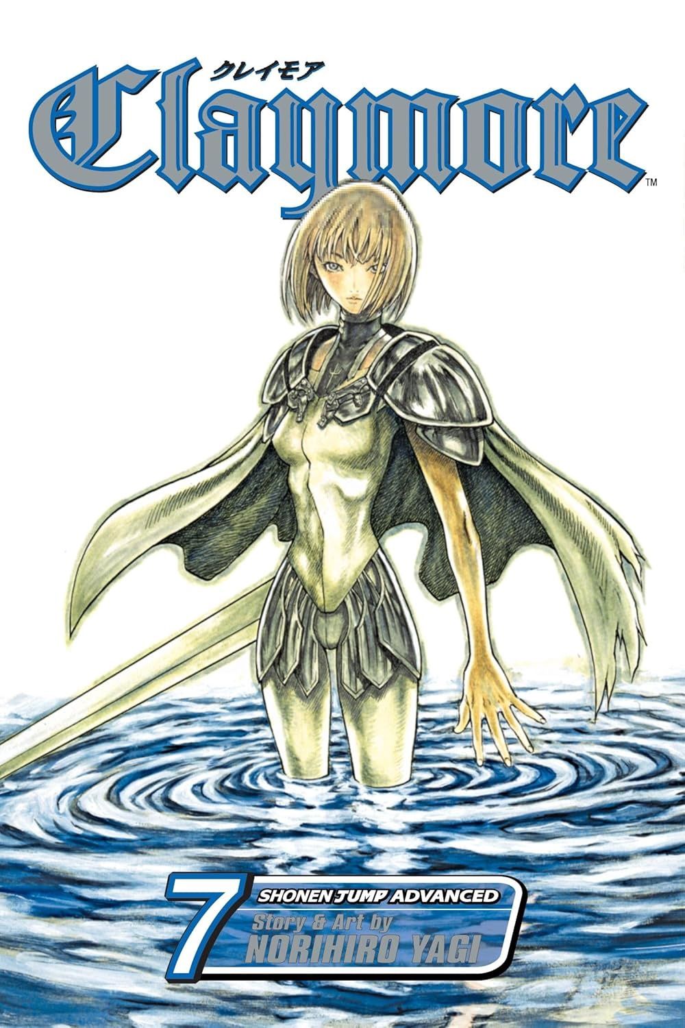 CLAYMORE 07