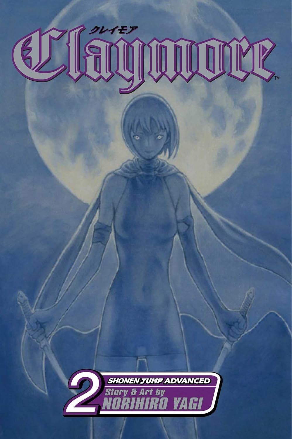 CLAYMORE 02