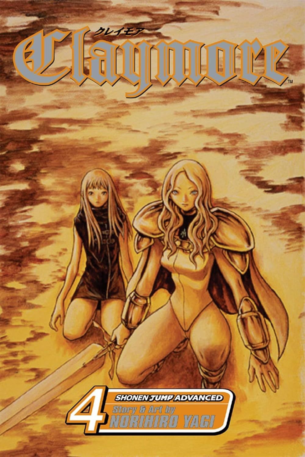 CLAYMORE 04