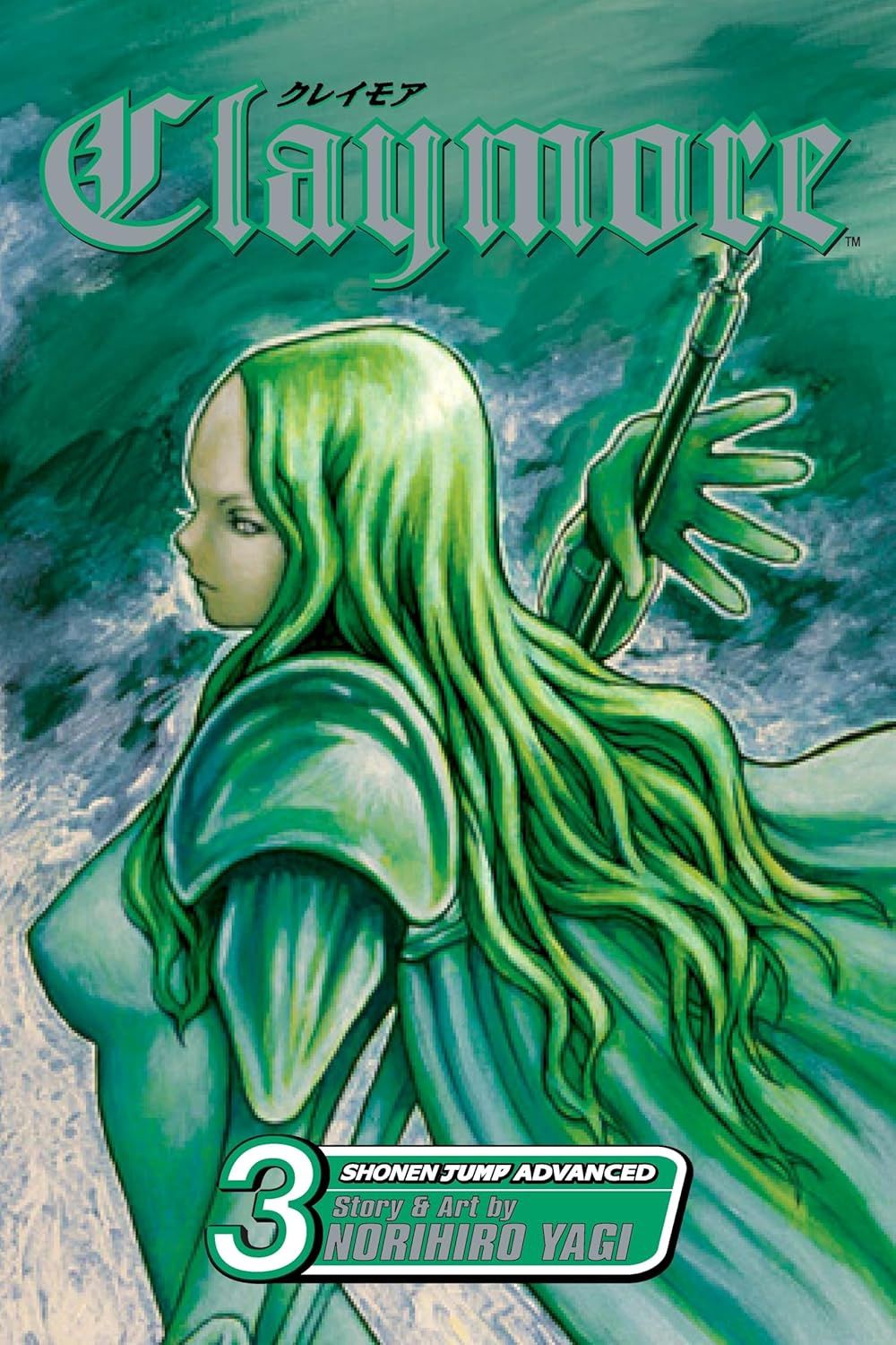 CLAYMORE 03