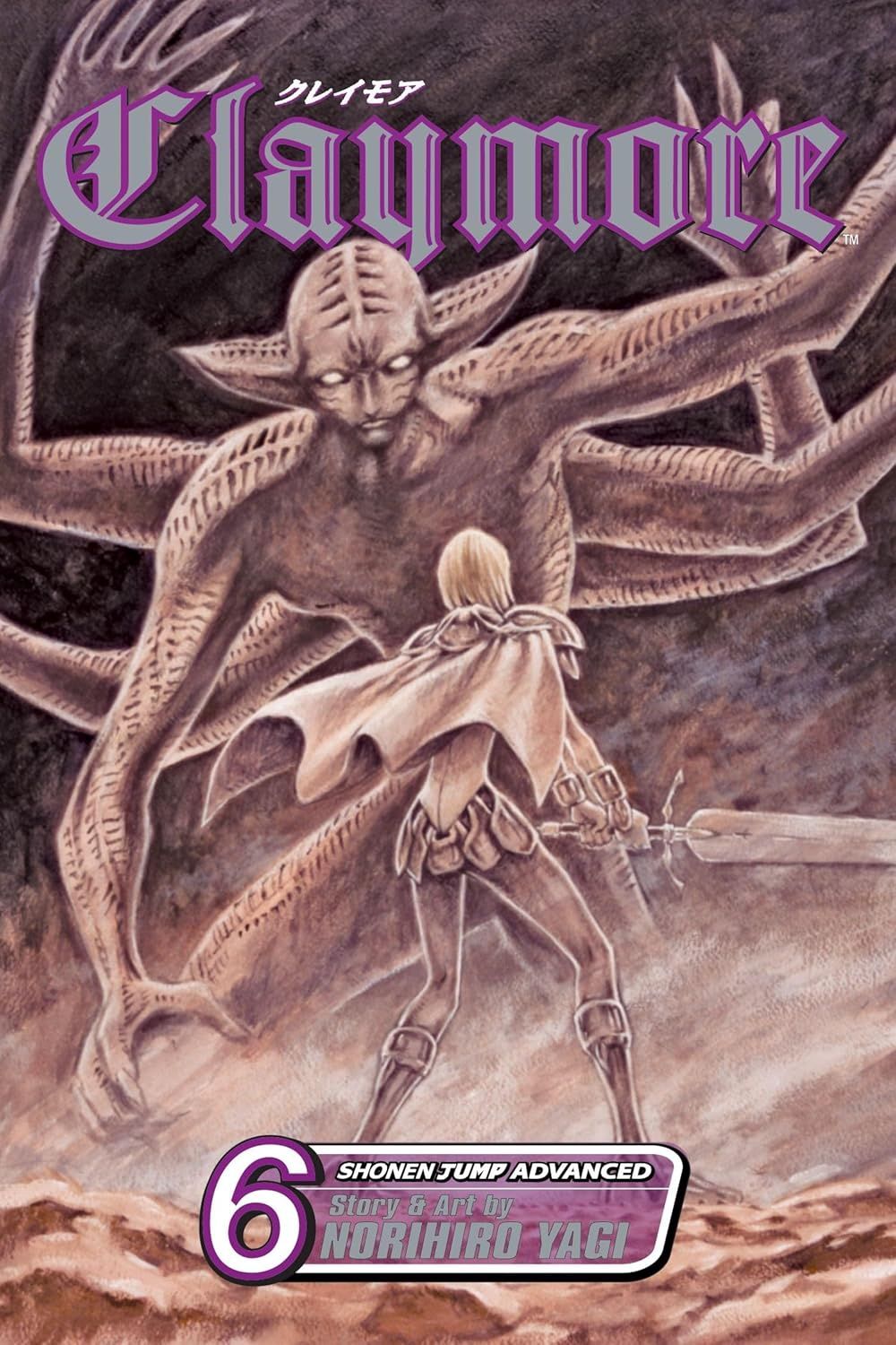 CLAYMORE 06