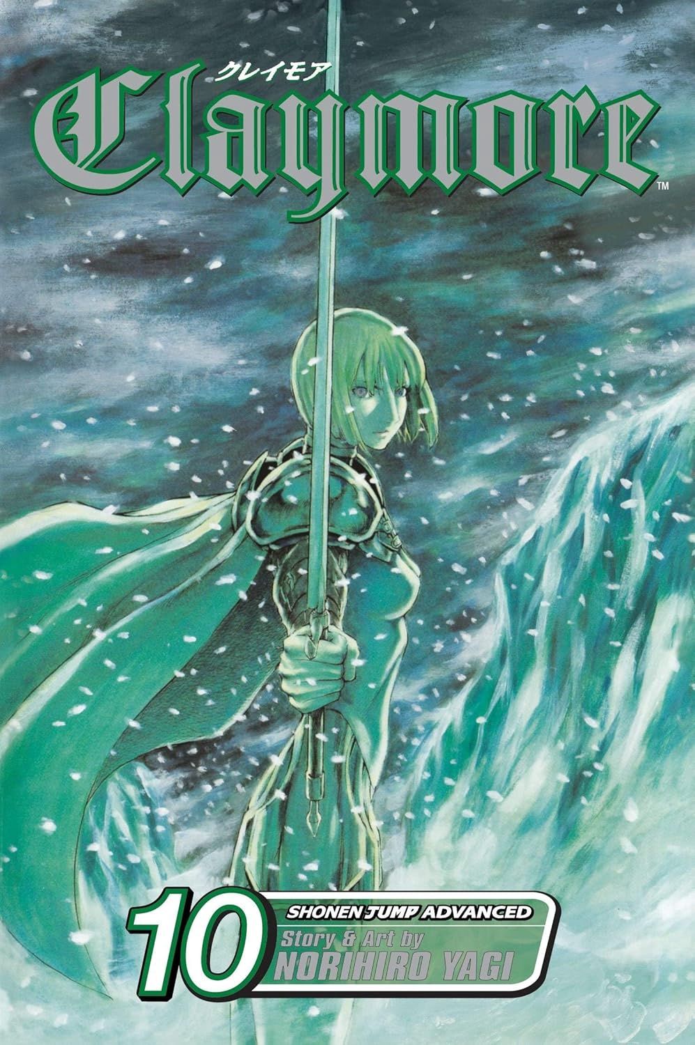CLAYMORE 10