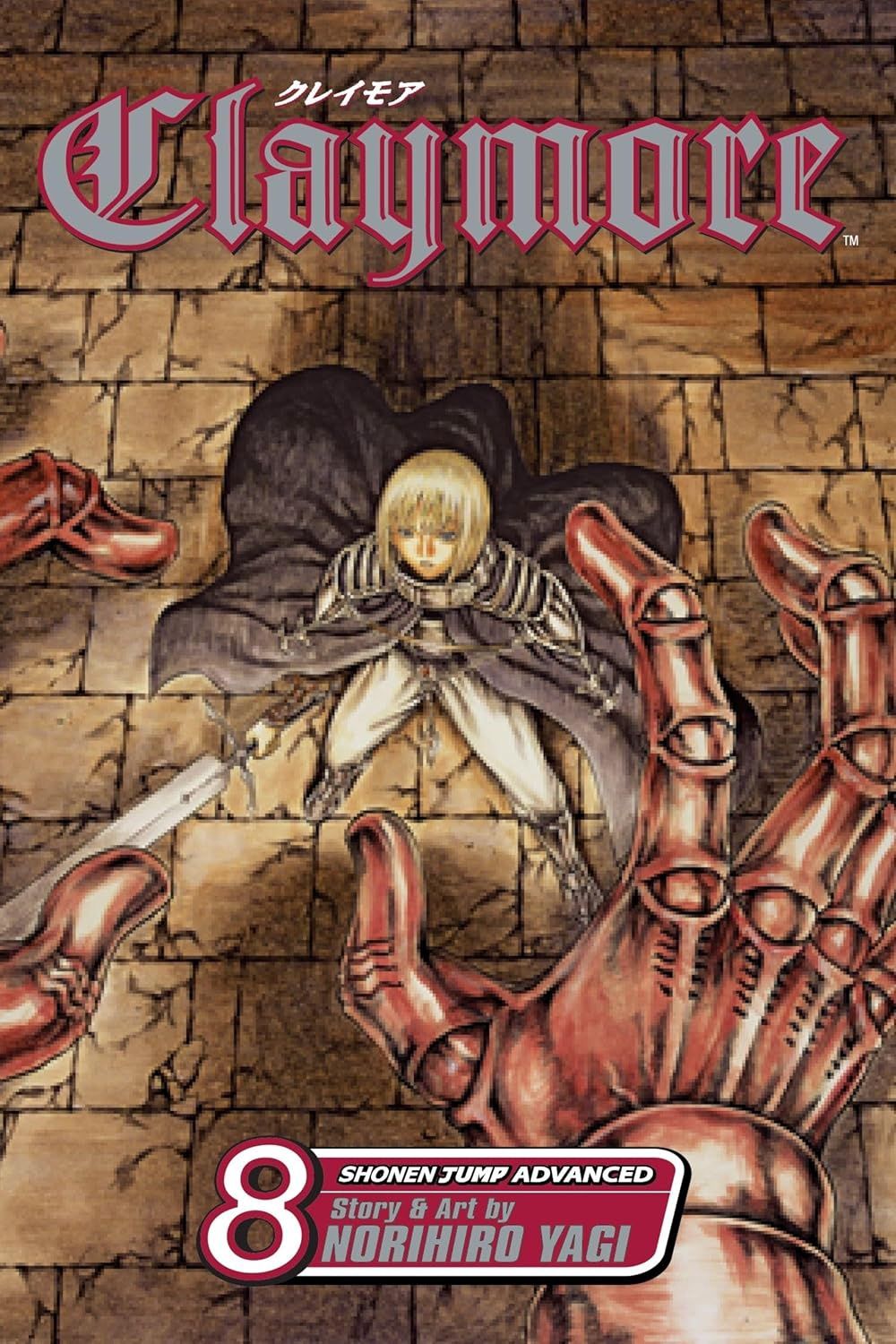 CLAYMORE 08