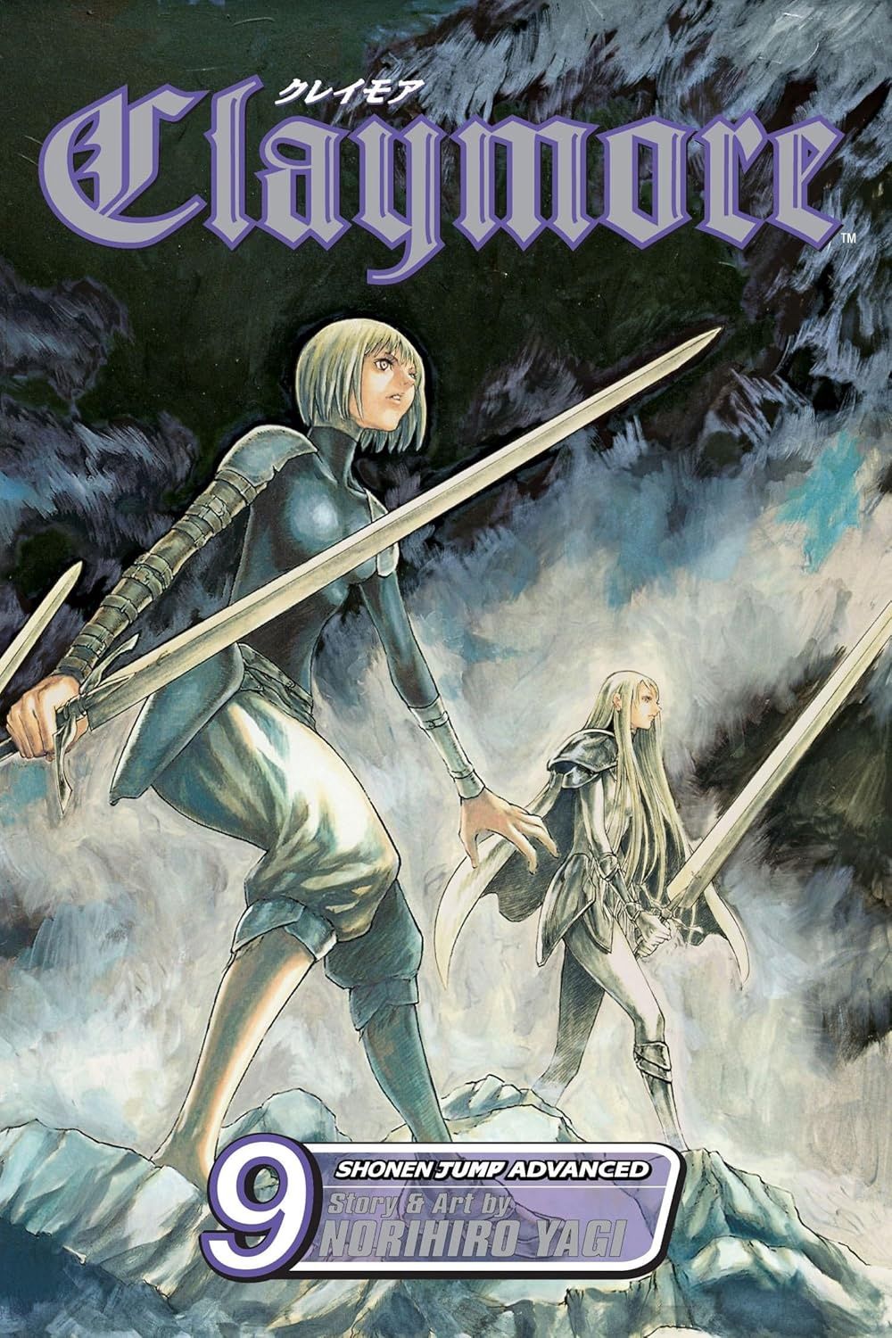 CLAYMORE 09