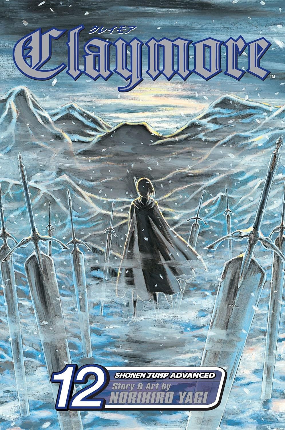 CLAYMORE 12