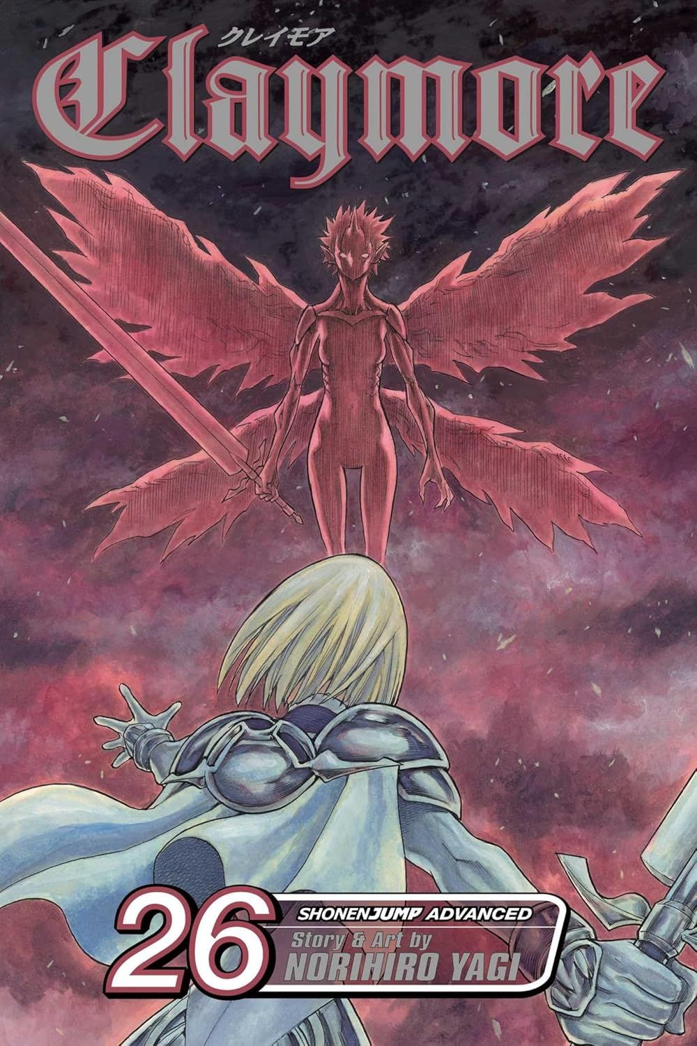CLAYMORE 26