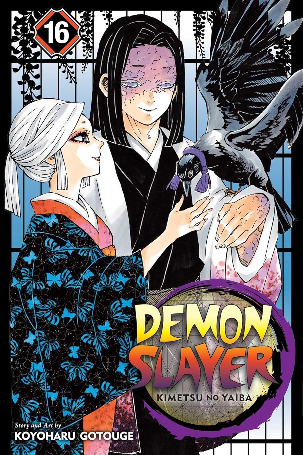 DEMON SLAYER, VOL. 16
