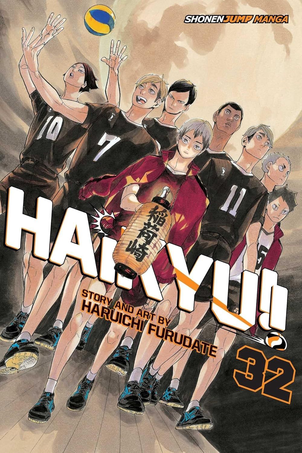 HAIKYU!!, VOL. 32