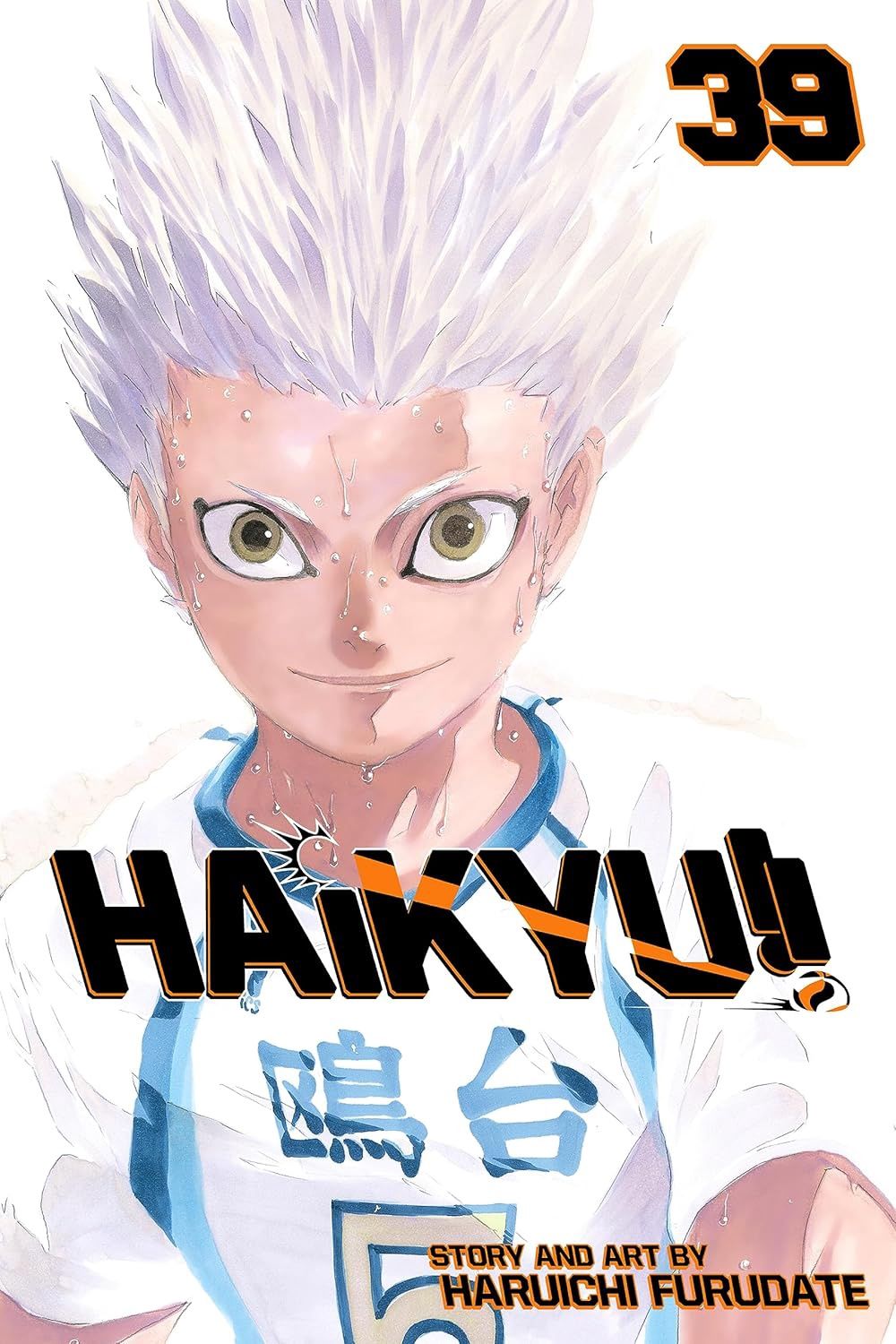 HAIKYU!!, VOL. 39