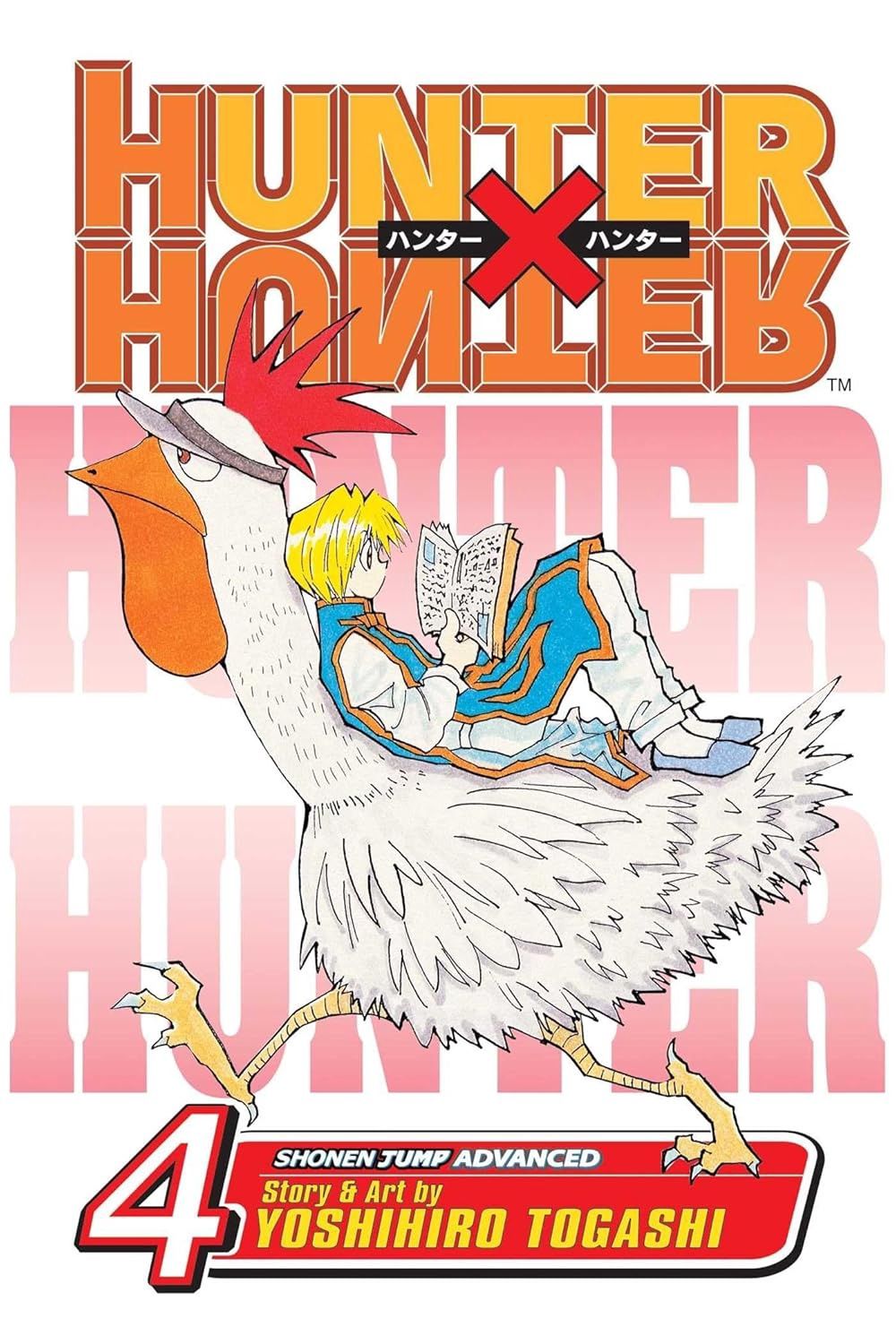 HUNTER X HUNTER, VOL. 04