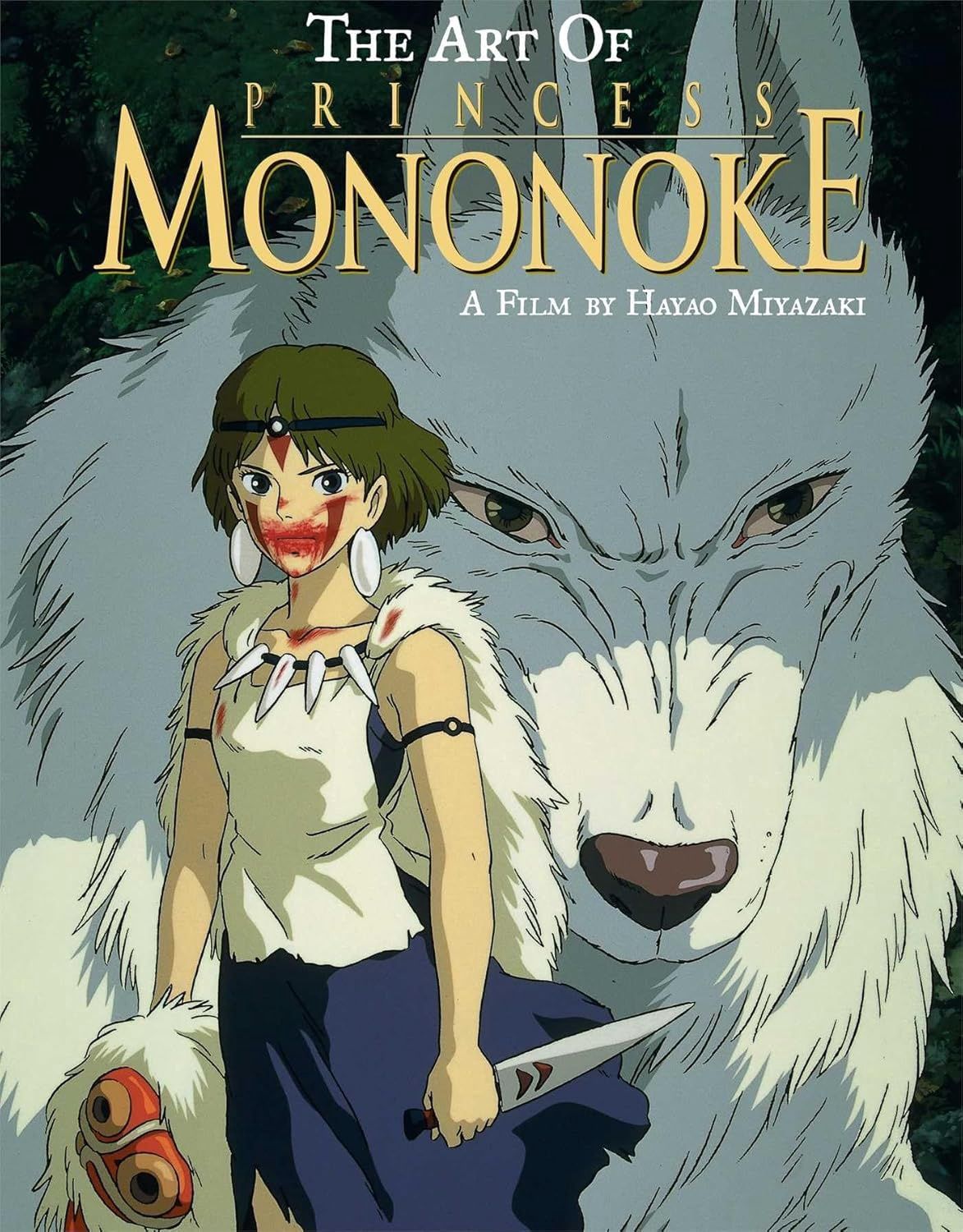THE ART OF PRINCESS MONONOKE