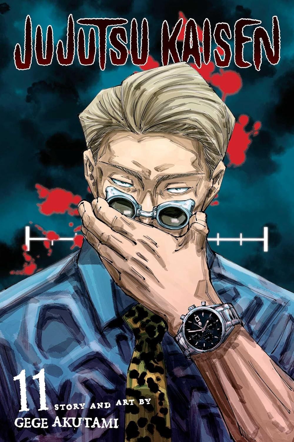 JUJUTSU KAISEN, VOL. 11