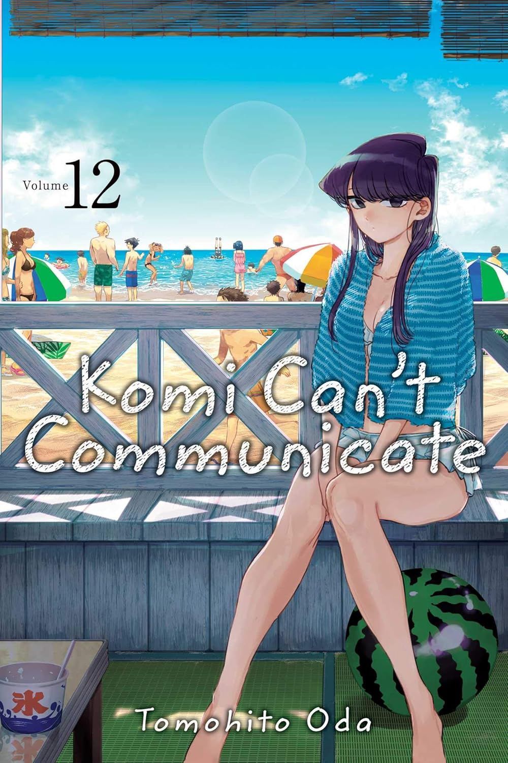 KOMI CAN&#39;T COMMUNICATE 12
