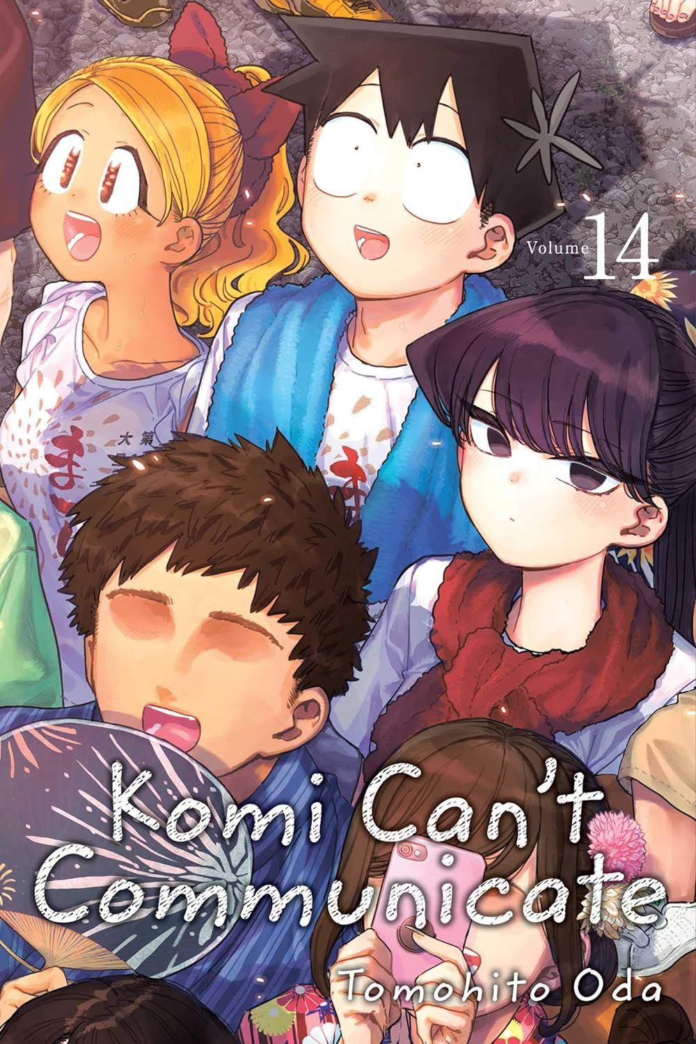 KOMI CAN&#39;T COMMUNICATE 14