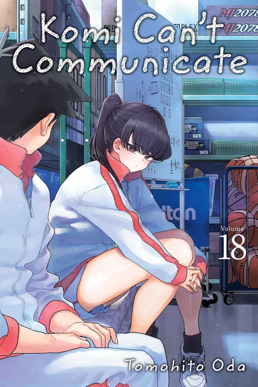 KOMI CAN&#39;T COMMUNICATE 18