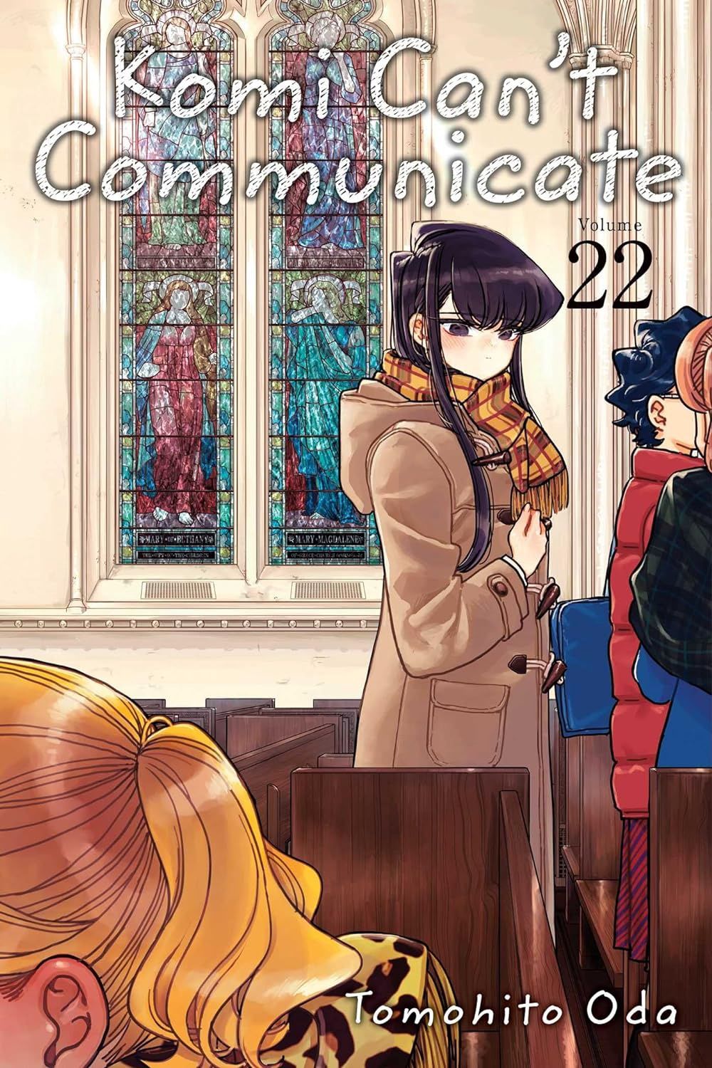 KOMI CAN&#39;T COMMUNICATE 22