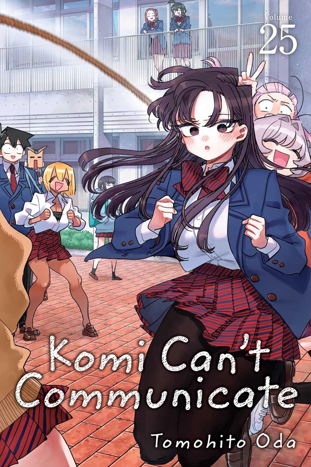 KOMI CAN&#39;T COMMUNICATE 25