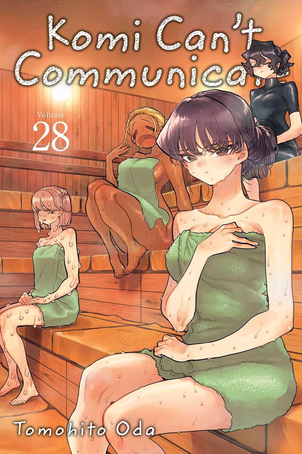 KOMI CAN&#39;T COMMUNICATE 28