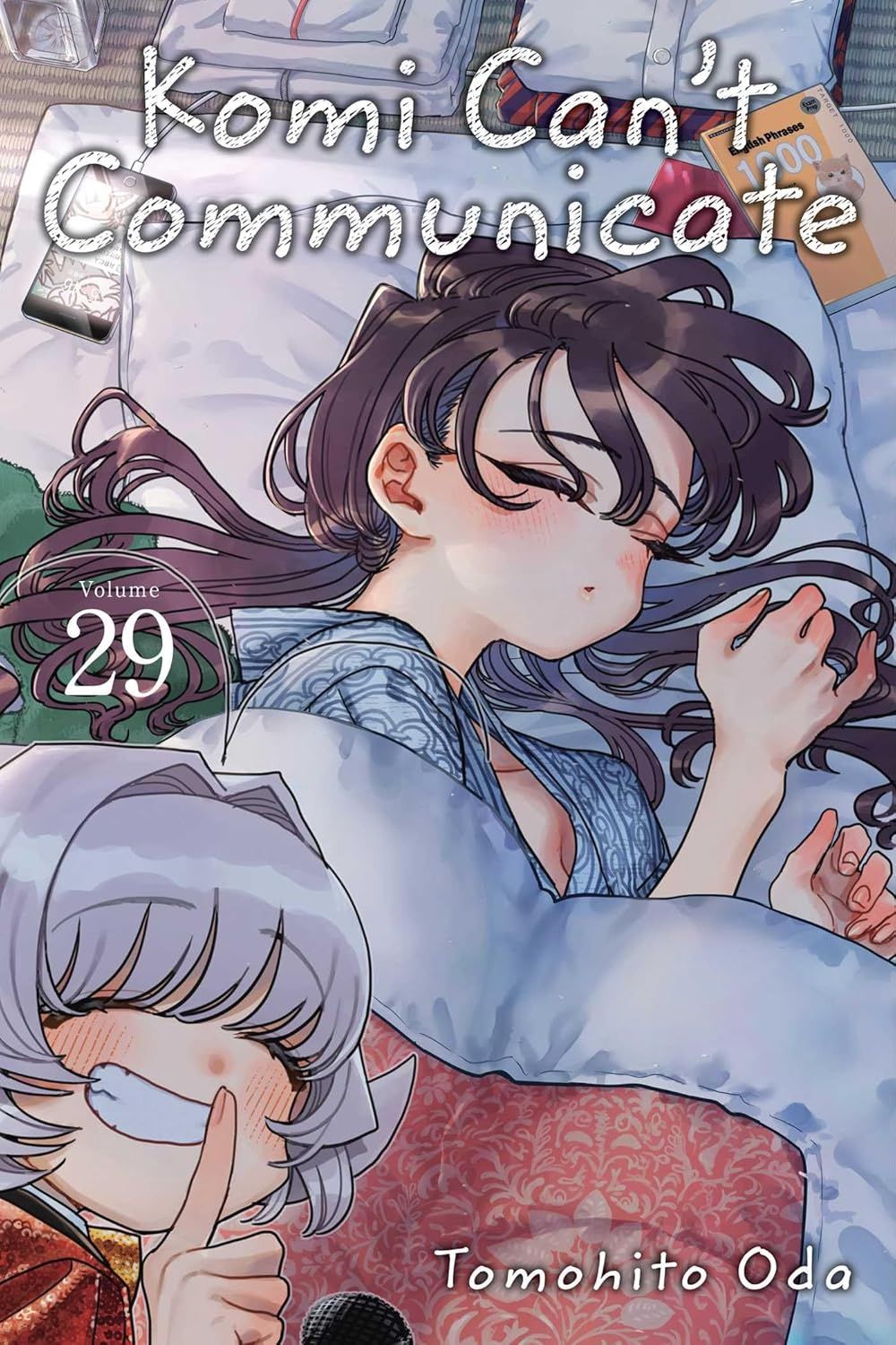 KOMI CAN&#39;T COMMUNICATE 29