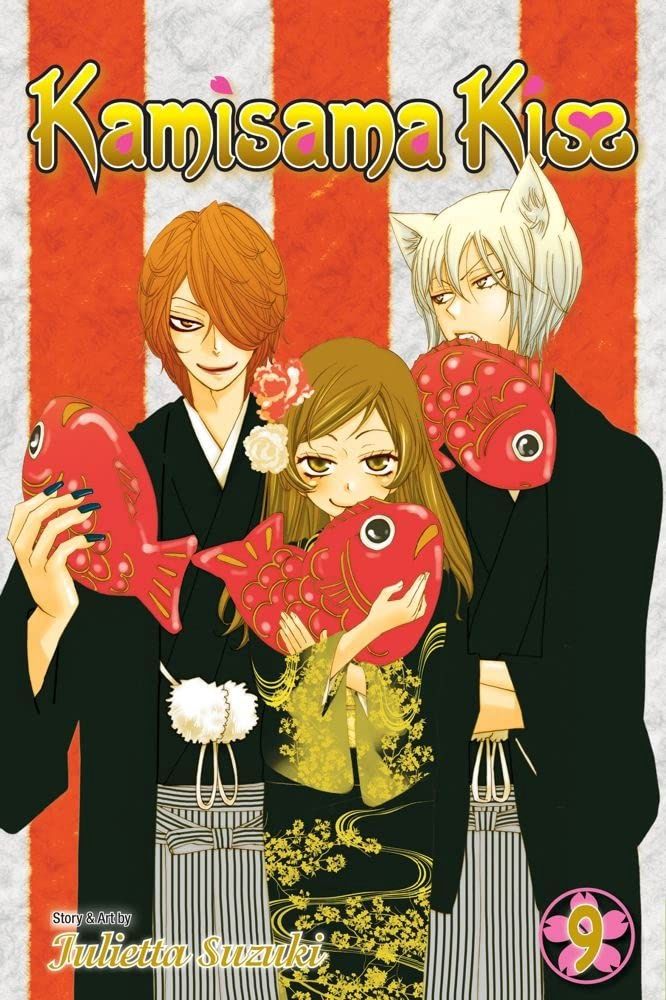 KAMISAMA KISS 09