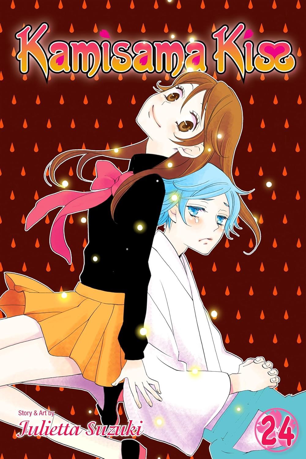KAMISAMA KISS 24