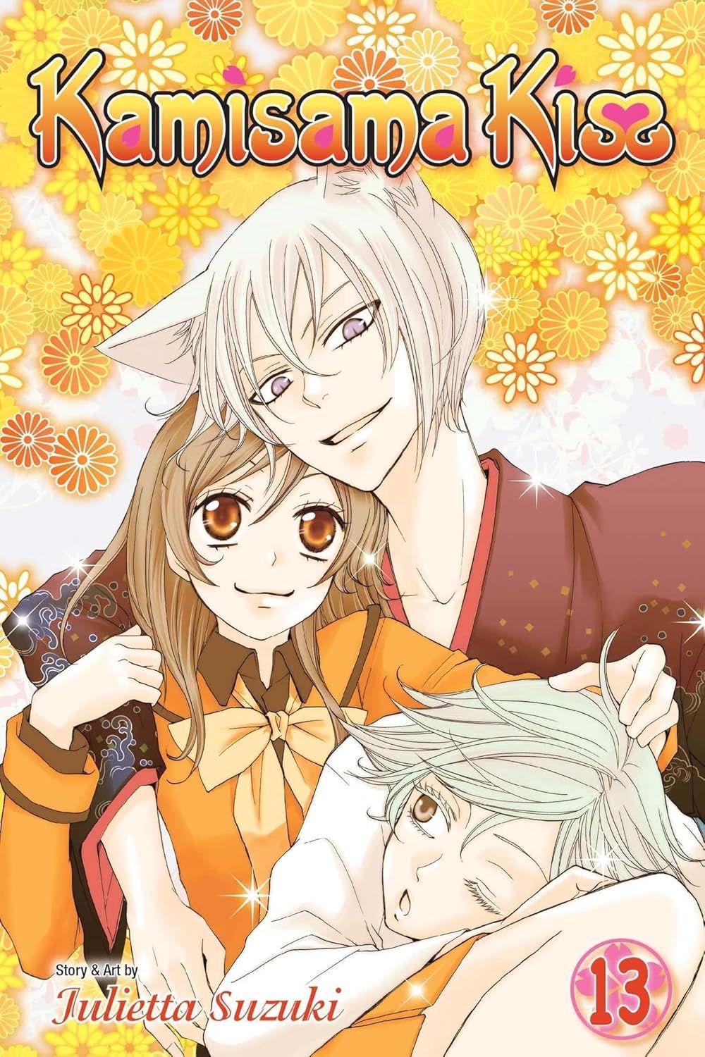 KAMISAMA KISS 13