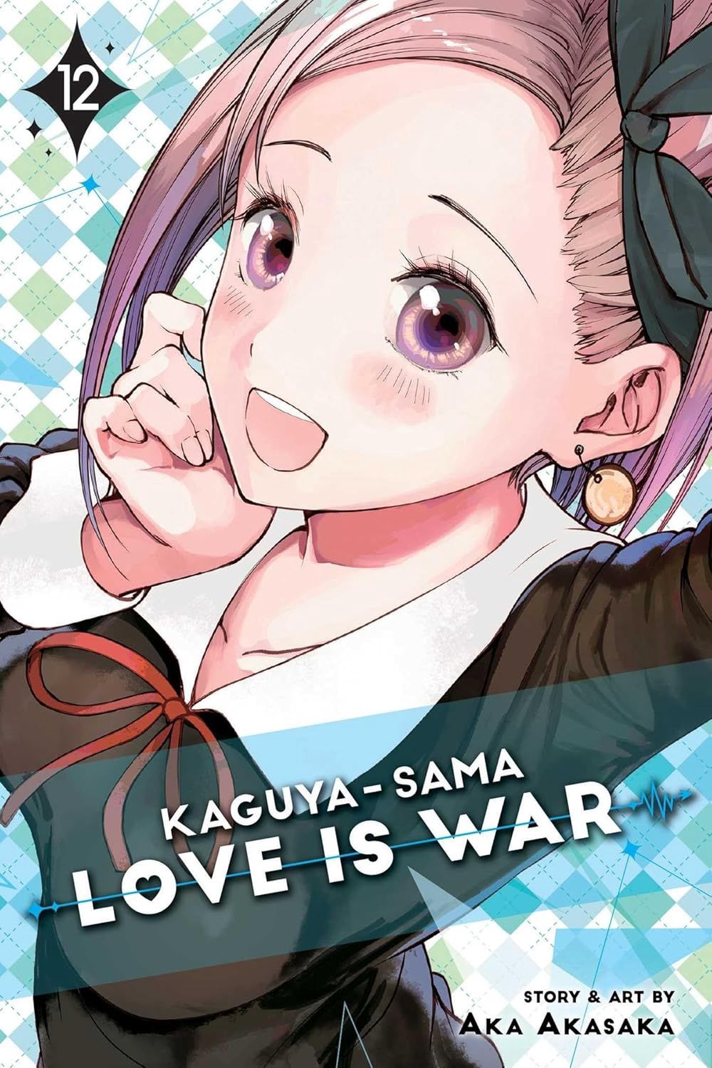 KAGUYA-SAMA, VOL. 12