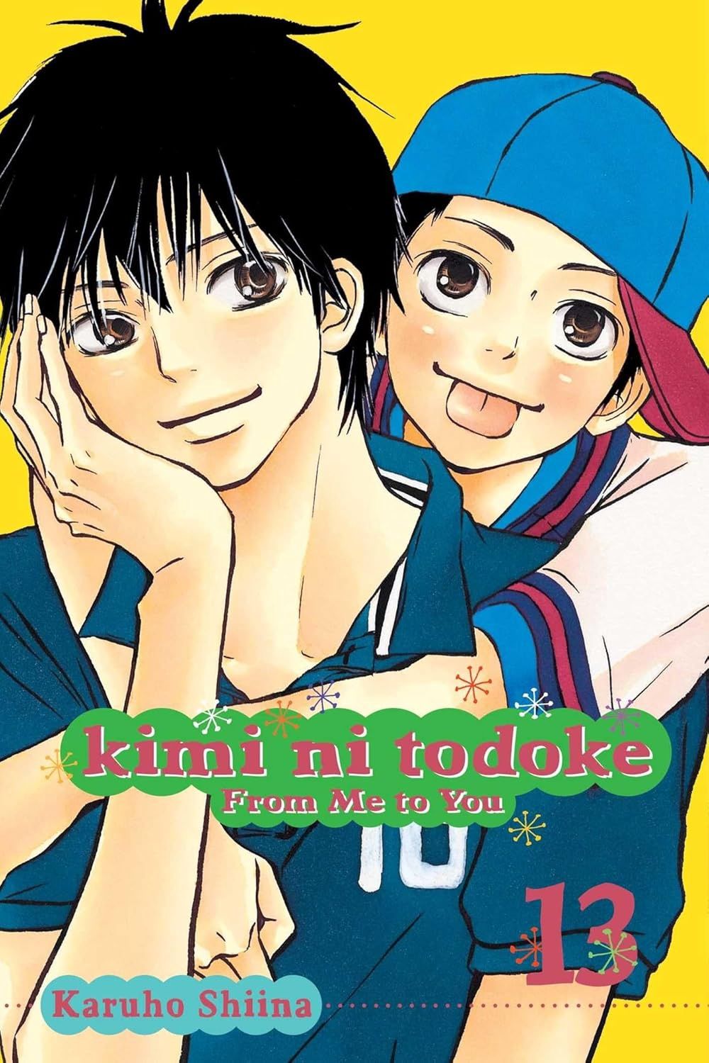 KIMI NI TODOKE 13