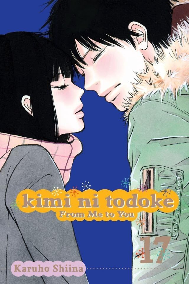 KIMI NI TODOKE 17